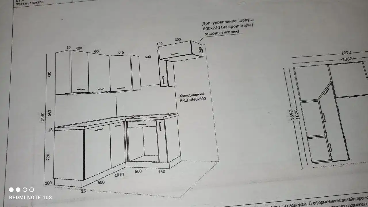 Продам кухню с оборудованием