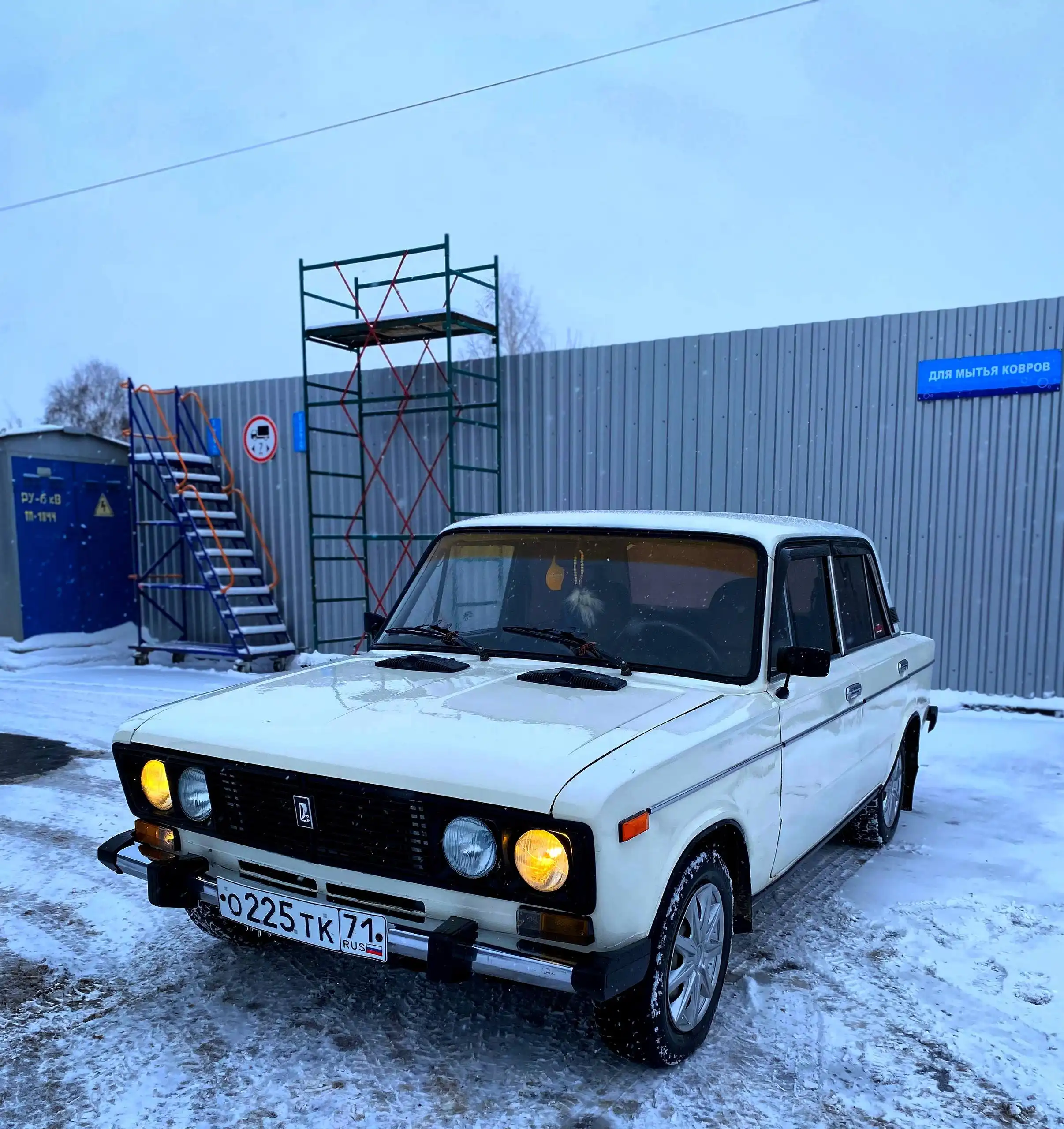 Продажа товара 1996 года