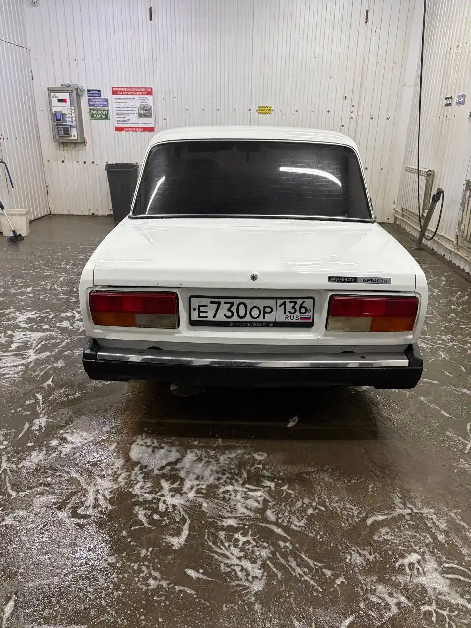 Продам ВАЗ 2107 2006 года - Авто в Воронеж