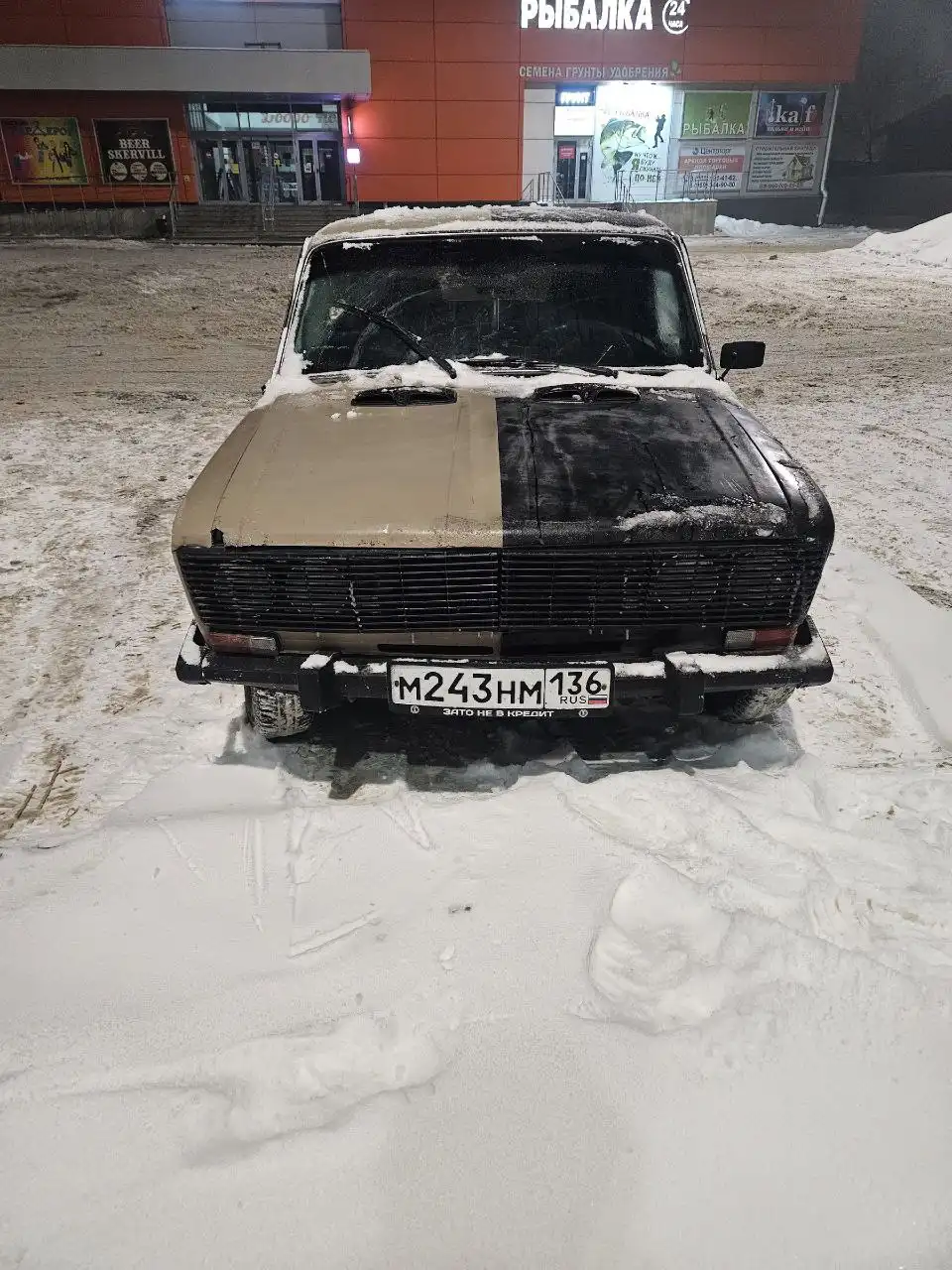 Продам Шаху 1977 года в отличном состоянии - Легковые автомобили (Авто) в Воронеж