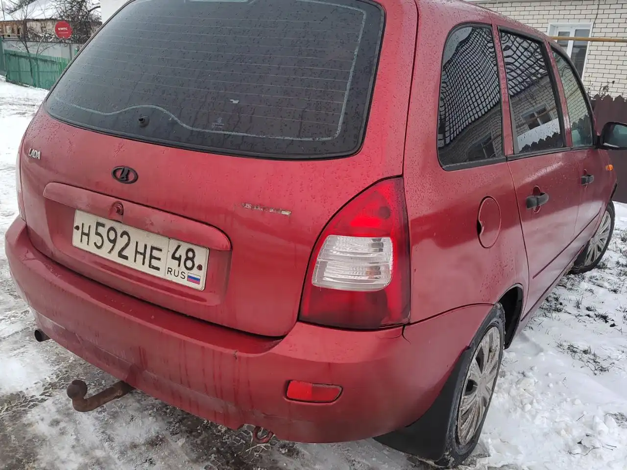 Продажа автомобиля 11 года выпуска - Авто в Липецк