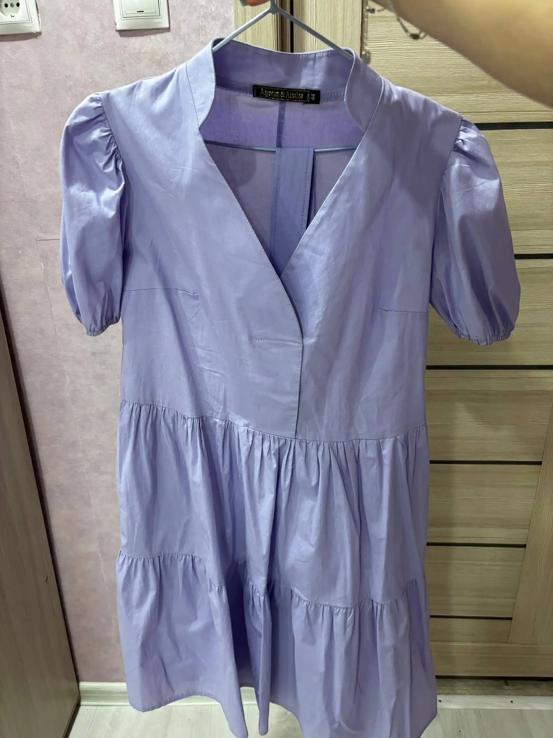 Продам летнее платье лавандового цвета размер 44 - Женская одежда (Одежда) в Воронеж