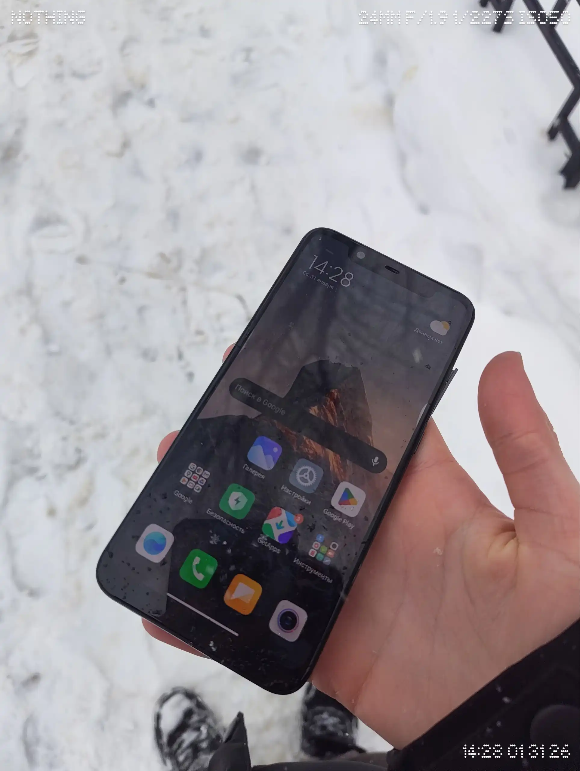 Продажа телефонов Xiaomi Mi8 и Mi9T Pro - Смартфоны и телефоны (Электроника) в Воронеж