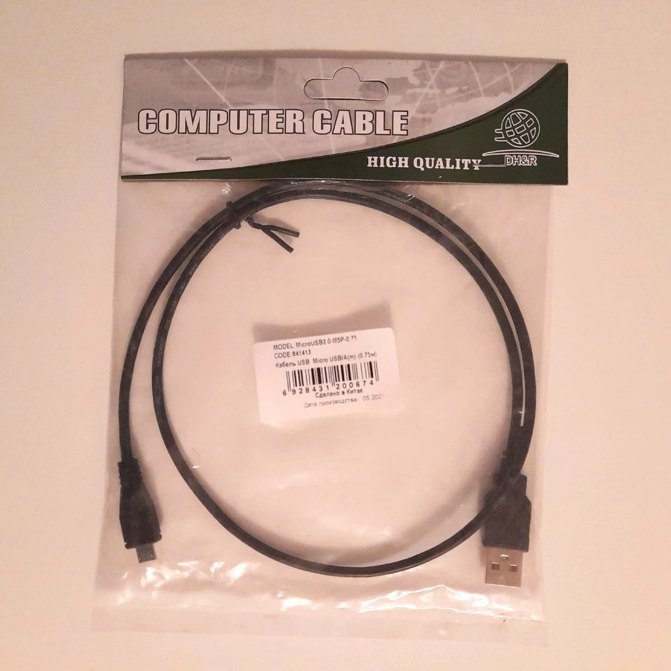 Продам новый micro USB кабель - Аксессуары (Электроника) в Воронеж