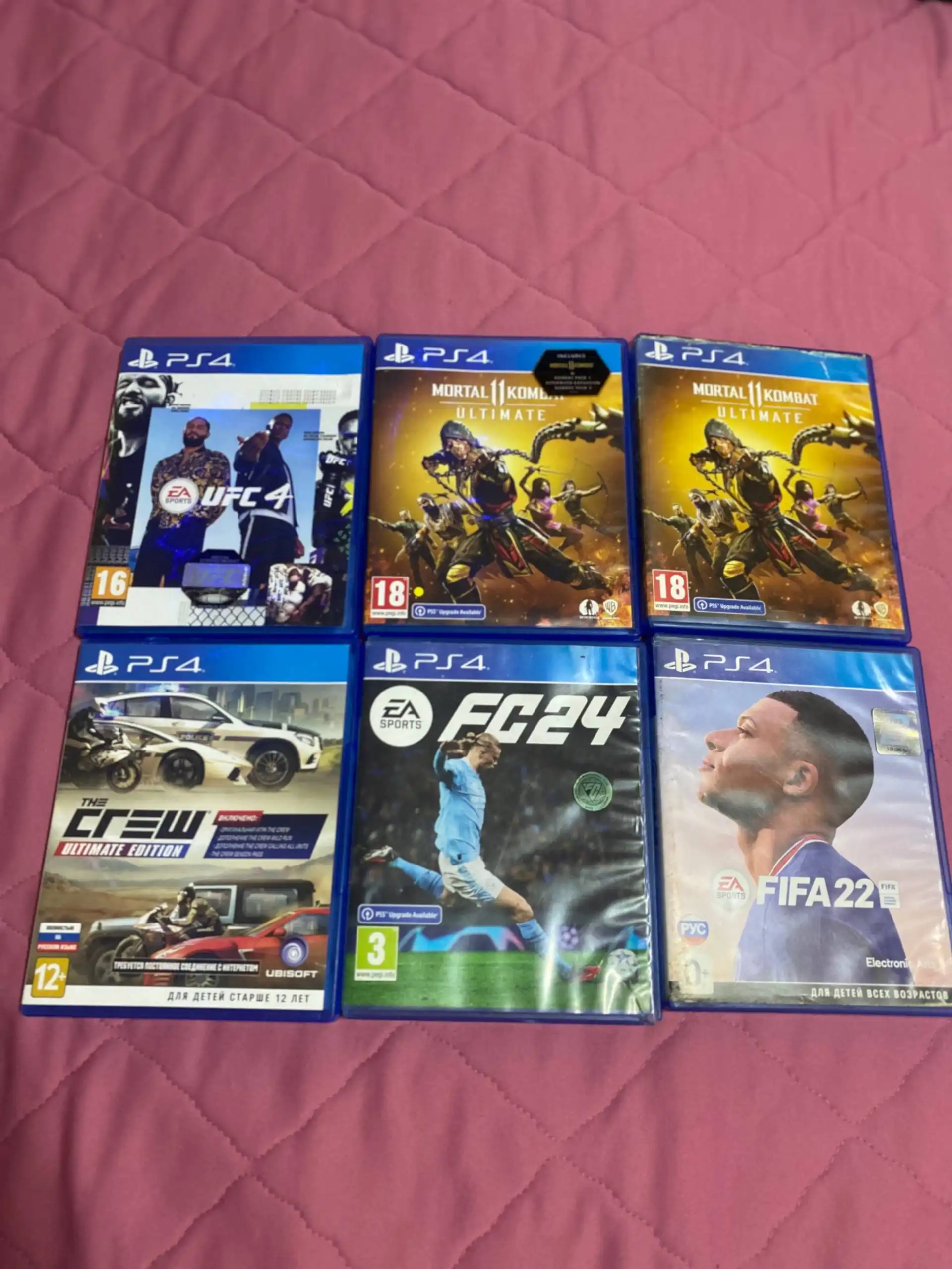 Игры для PlayStation - Игры (Электроника) в Воронеж