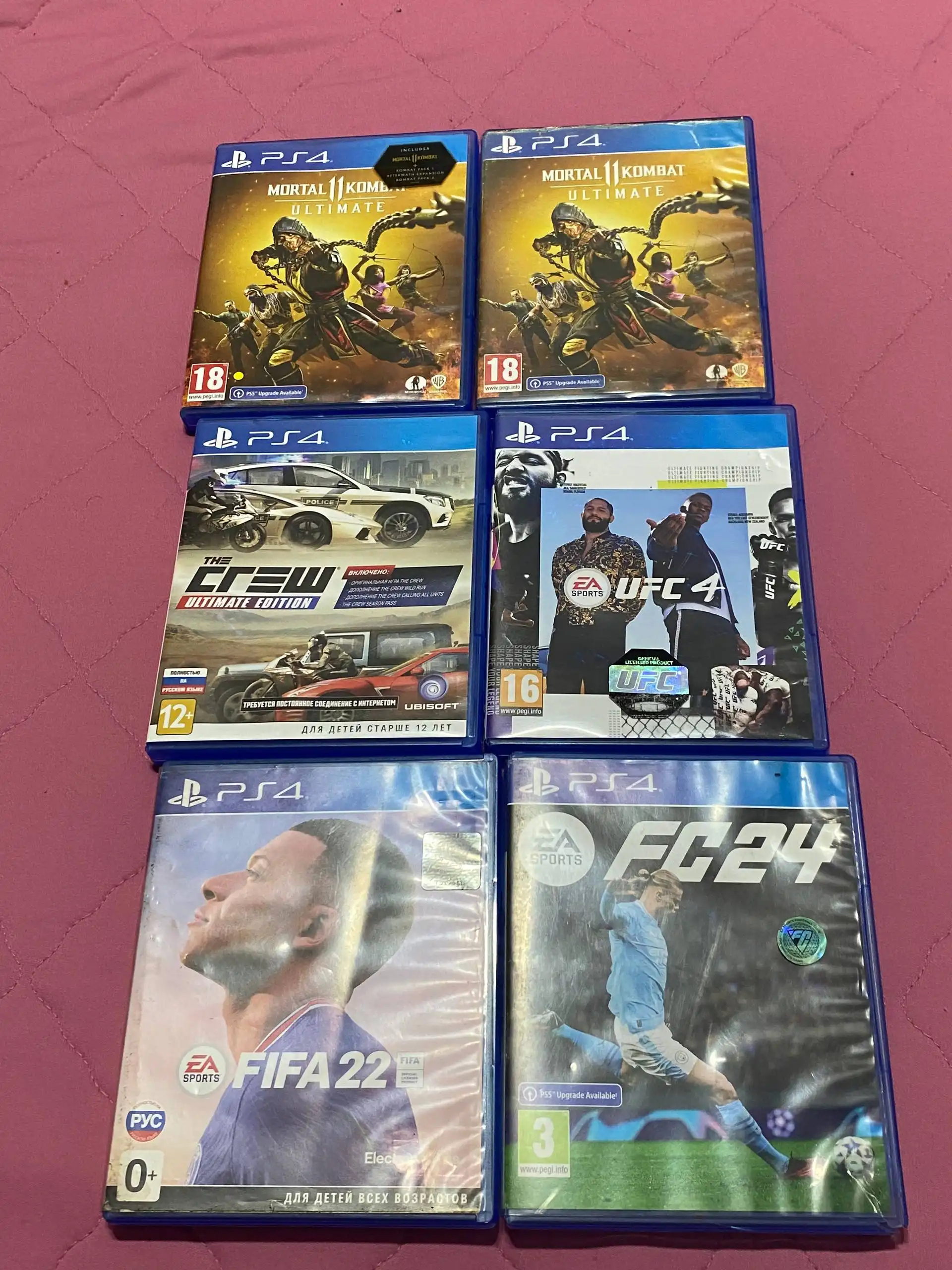 Игры для PlayStation - Игры (Электроника) в Воронеж