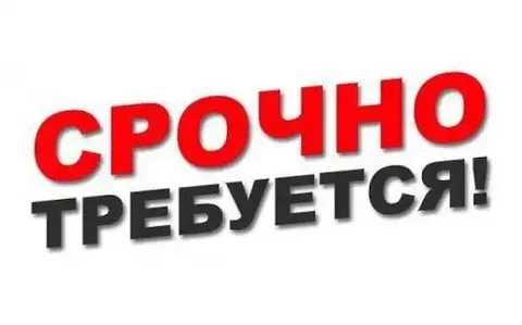 Требуется муж/жен для открытия аккаунта в Фонбет - Услуги в Москва