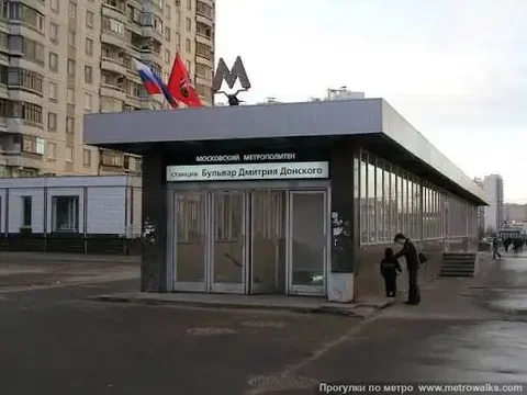 Работа в Москве - Работа в Москва