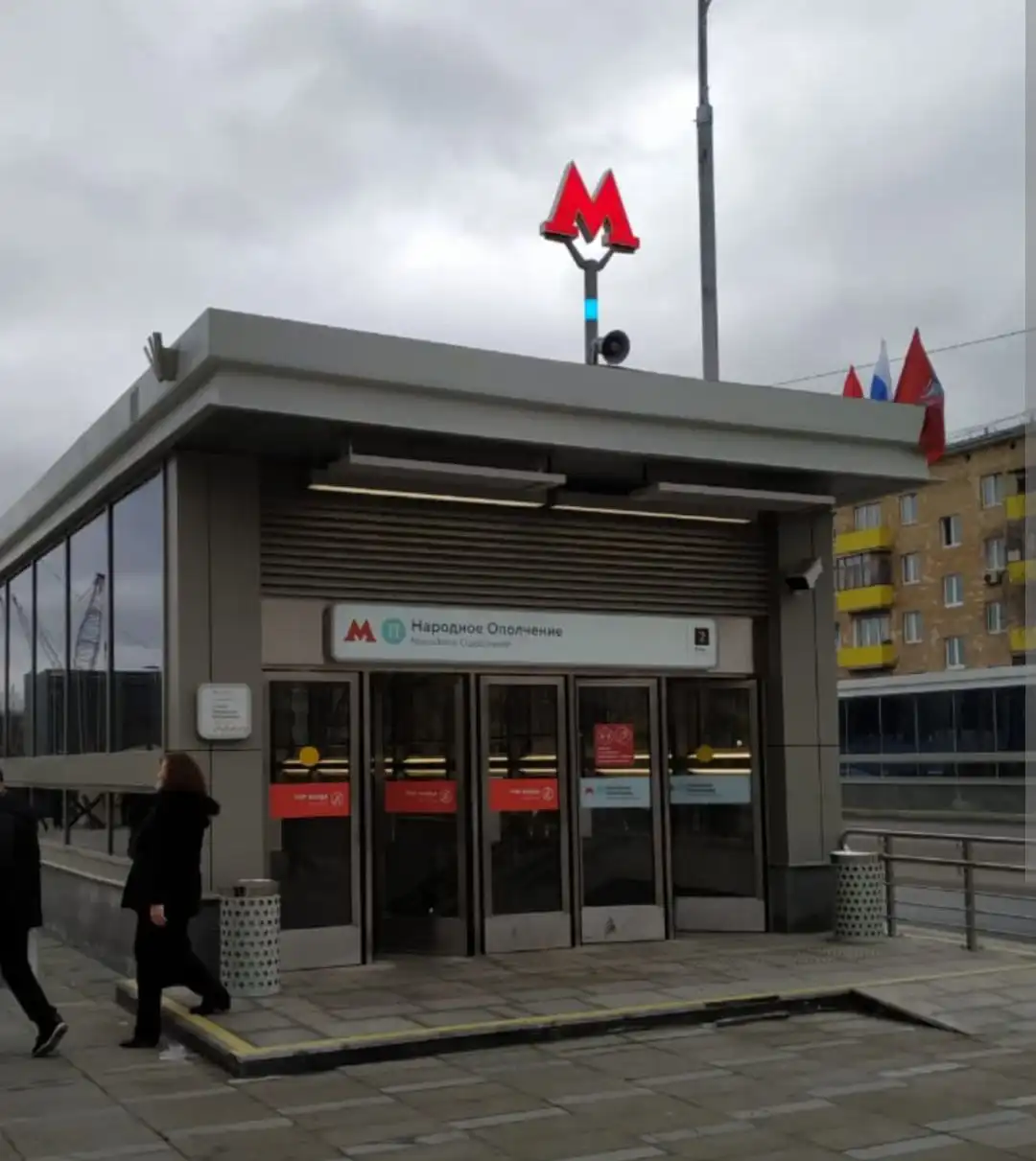 Сдам койко-место в Москве - Аренда жилья (Недвижимость) в Москва