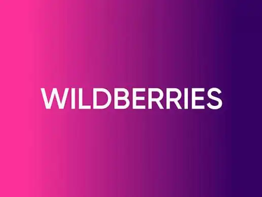 Вакансии на склады Wildberries и М-Видео в Подмосковье - Складская работа (Работа) в Электросталь