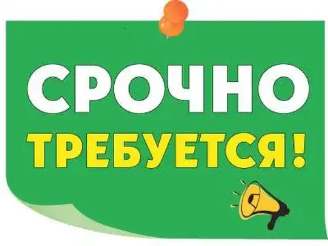 Срочный набор бригады монолитчиков в Лобне - частное объявление в Лобня