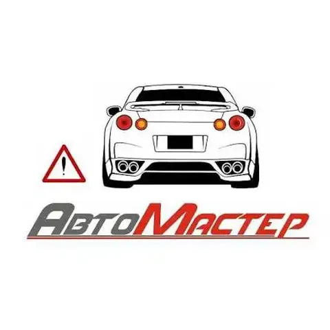 Требуется автоэлектрик-диагност в Мурманске - Работа в Мурманск