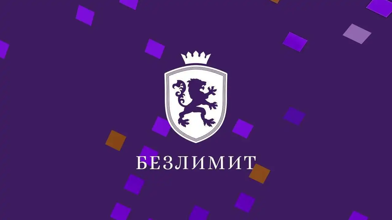 VIP-номера с выгодными тарифами и партнерская программа - Мобильная связь (Услуги) в Москва