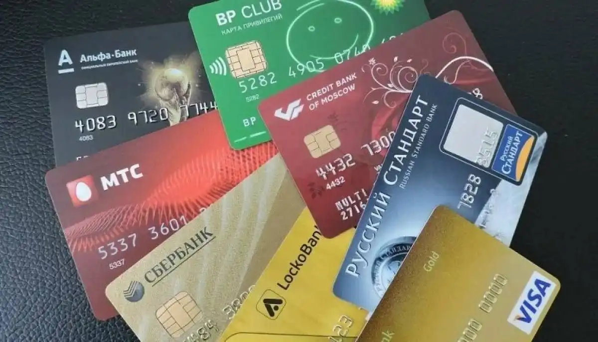 Продажа банковских карт различных банков - Финансовые услуги (Барахолка) в Москва