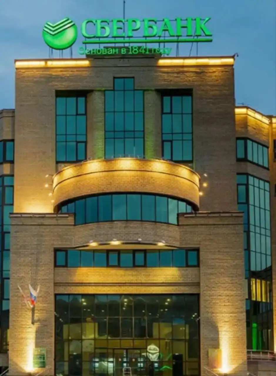 Аренда банковской карты Сбербанк - Финансовые услуги (Услуги) в Москва