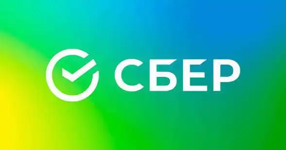 Карта Сотиб Оламан - Барахолка в Москва