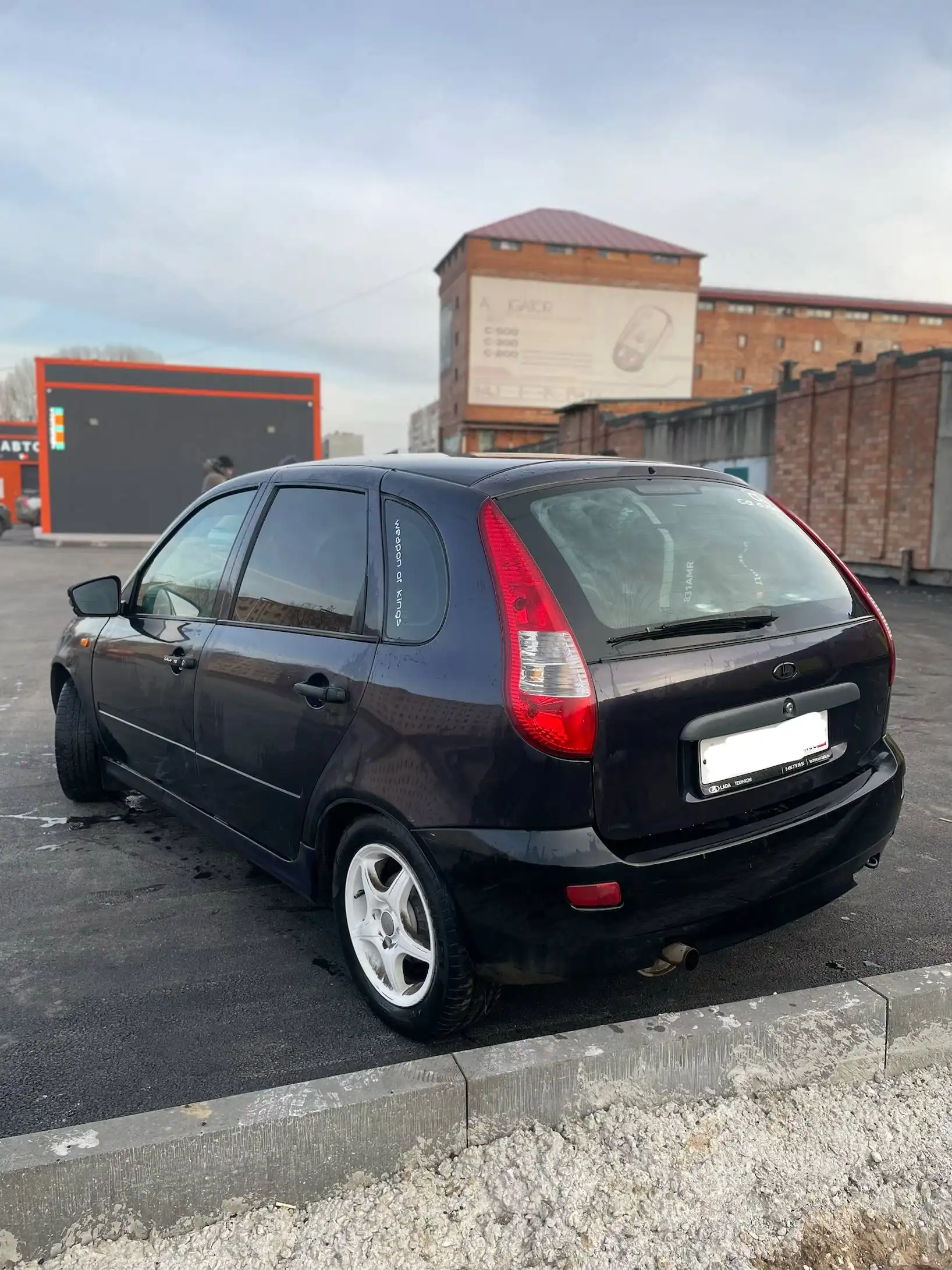 Продажа Лада Калина 2008 года в Тольятти