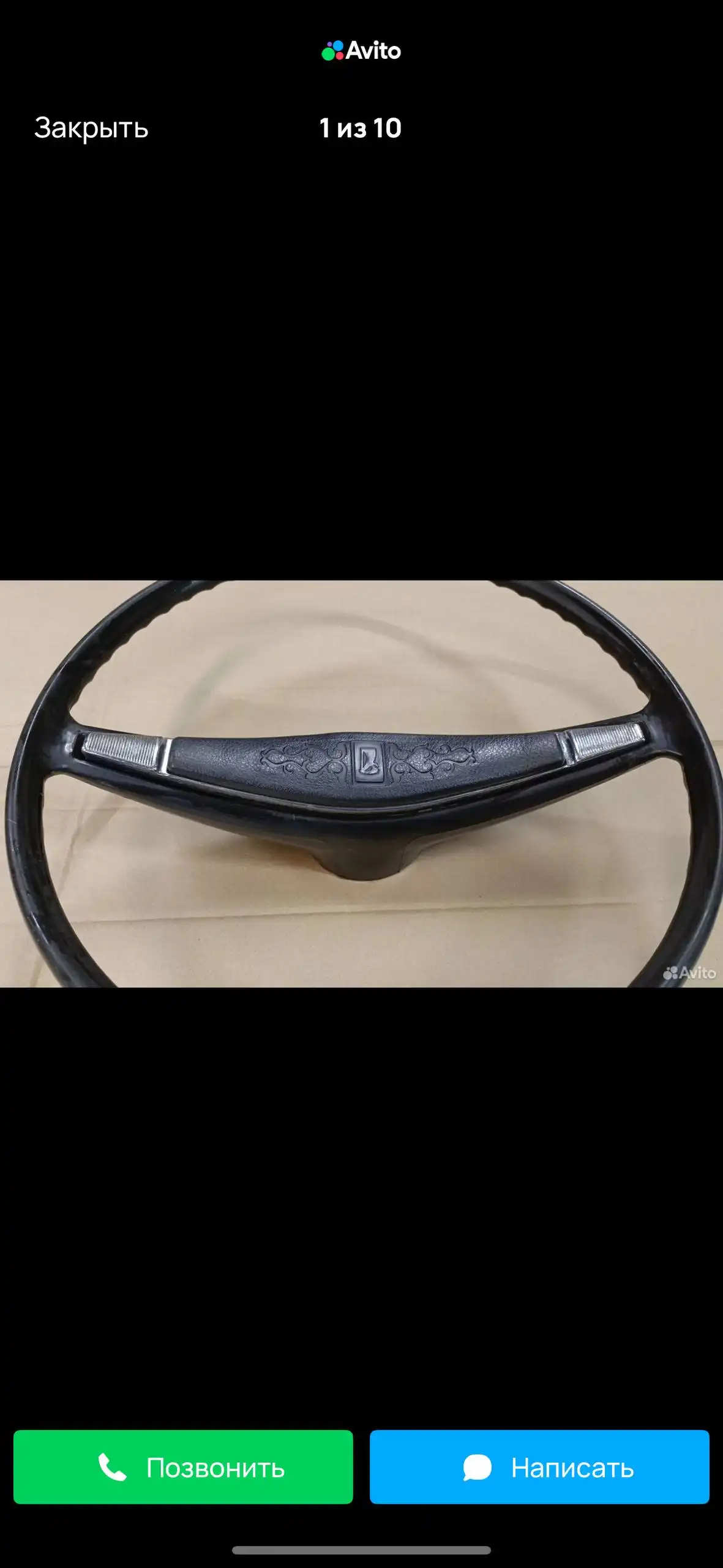 Заглушка глушителя для автомобиля - Автозапчасти (Запчасти) в Тольятти