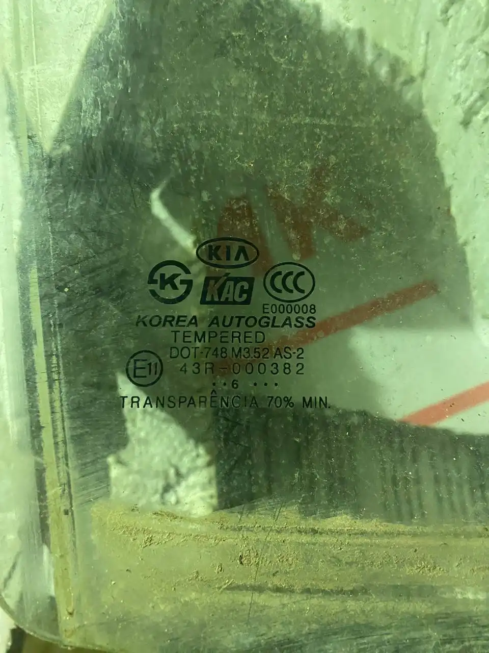 Стекло Kia переднее пассажирское - Стекла (Запчасти) в Тольятти