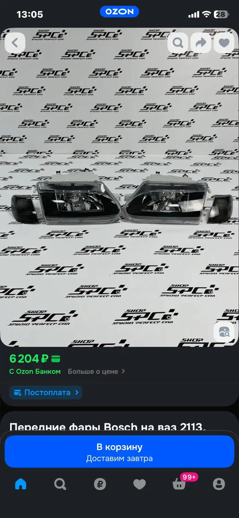 Продажа новых фар для ВАЗ 2113-2115 - Освещение (Запчасти) в Тольятти