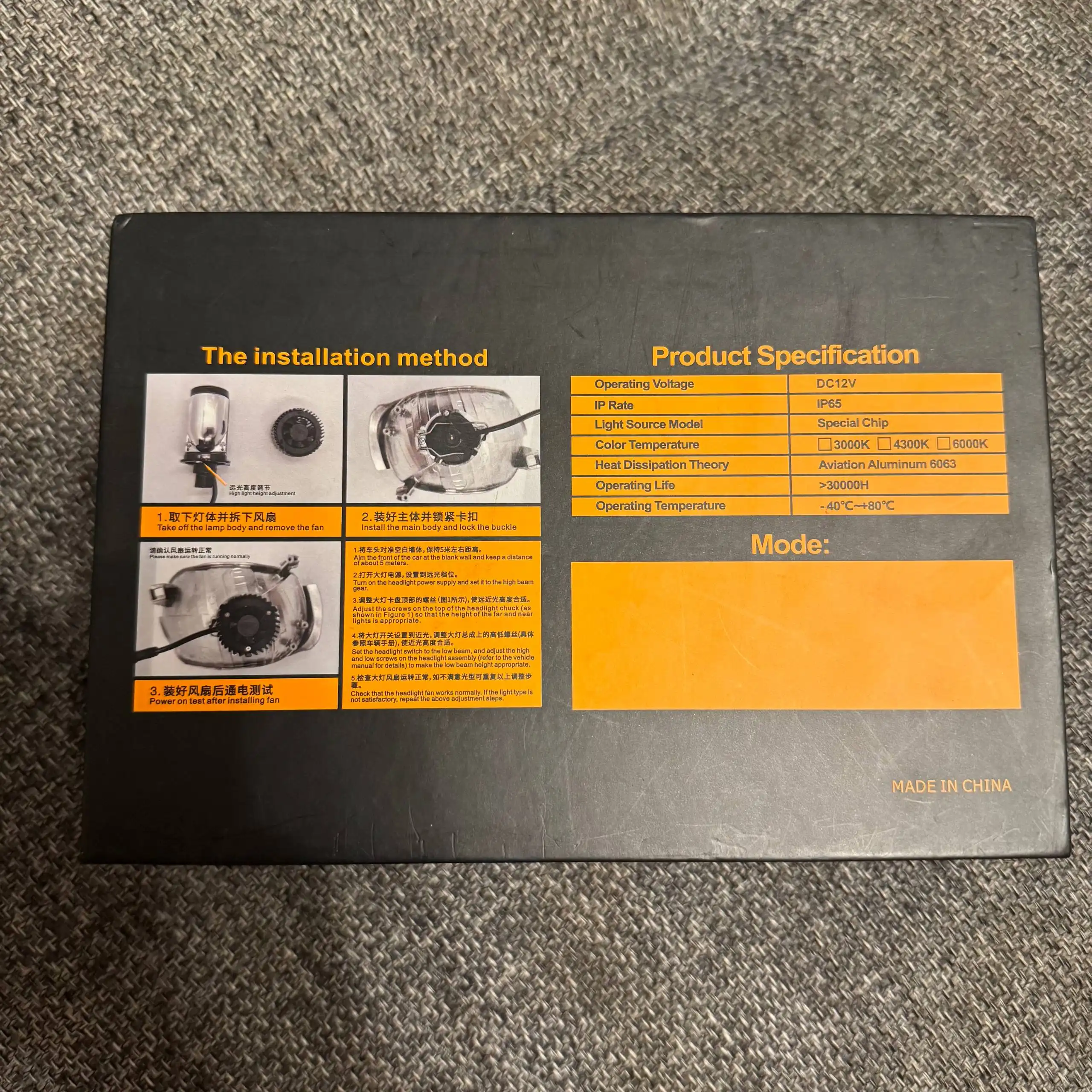 Продажа автомобильных мини линз Y6 MAX LED H4 - Запчасти (Авто) в Тольятти