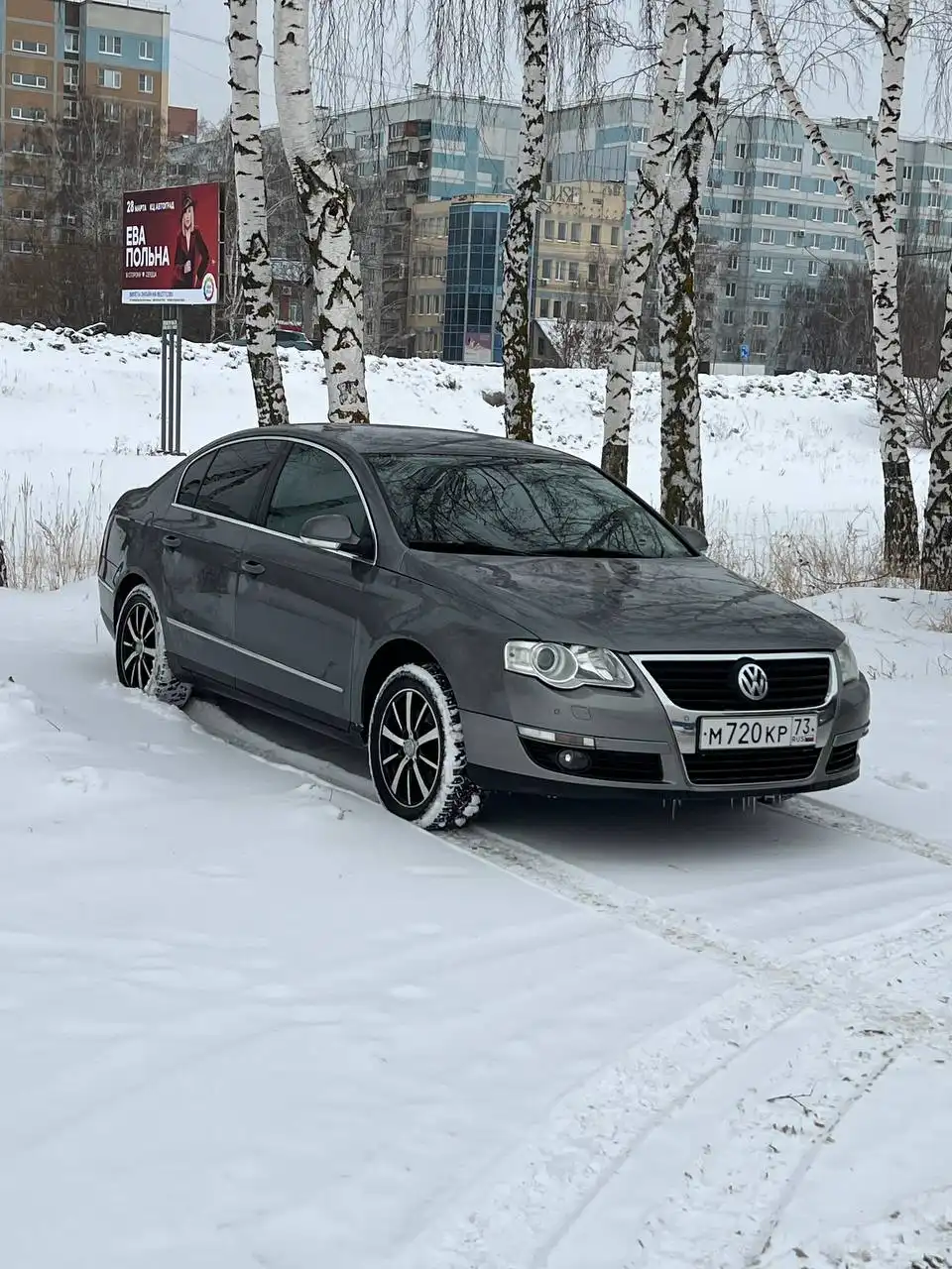 Volkswagen Passat B6 с автозапуском и автоматической коробкой - Авто в Тольятти