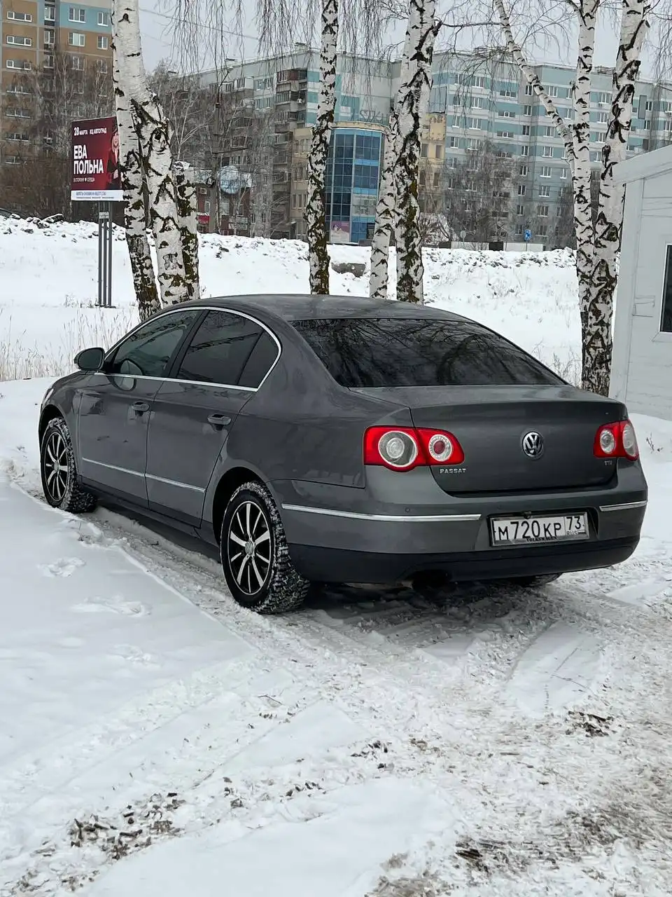 Volkswagen Passat B6 с автозапуском и автоматической коробкой - Авто в Тольятти