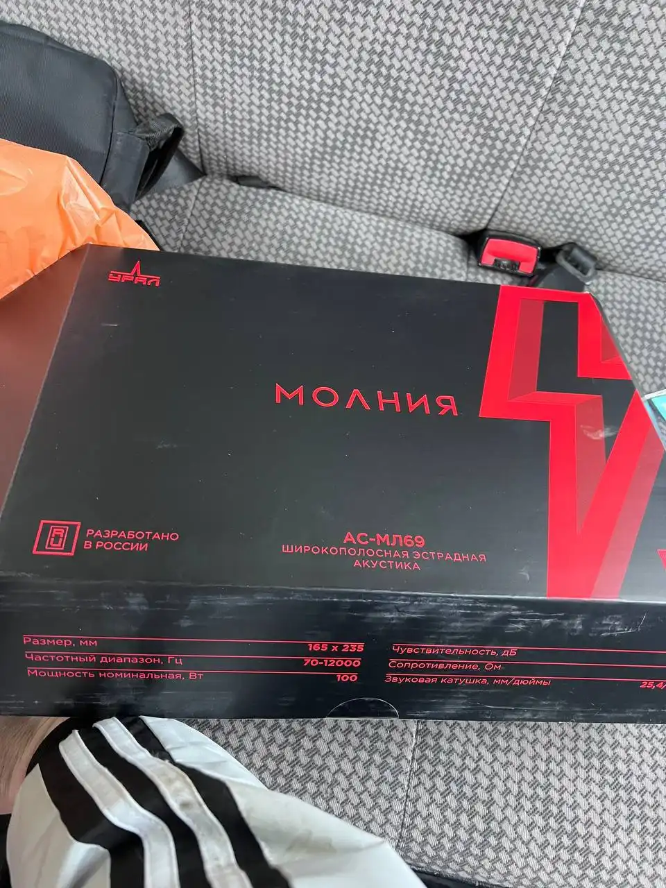 Продам овалы в отличном состоянии - Запчасти (Авто) в Тольятти