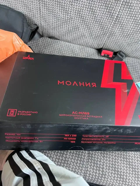 Продам овалы в отличном состоянии - частное объявление в Тольятти