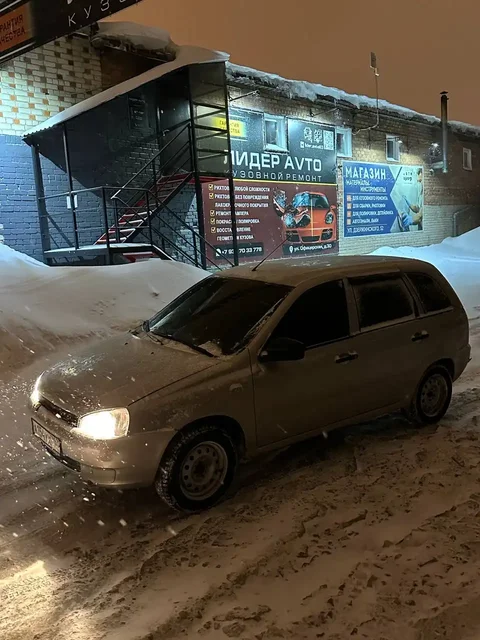 Автомобиль Hummer - Внедорожники в Тольятти