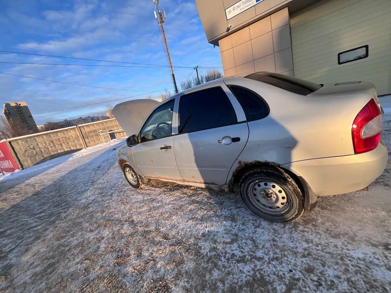 Продажа автомобиля 10 лет - Легковые автомобили (Авто) в Тольятти