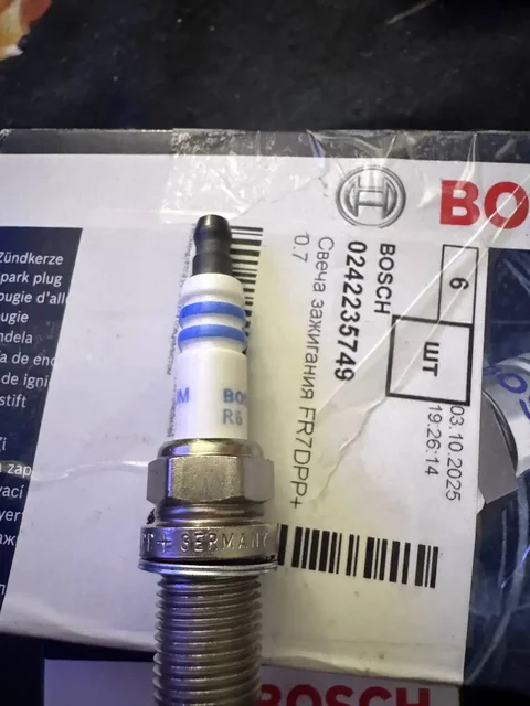 Абсолютно новые иридивые лампы - Запчасти в Тольятти