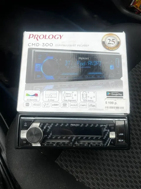 Продам магнитолу с комплектом - Автомагнитолы в Тольятти