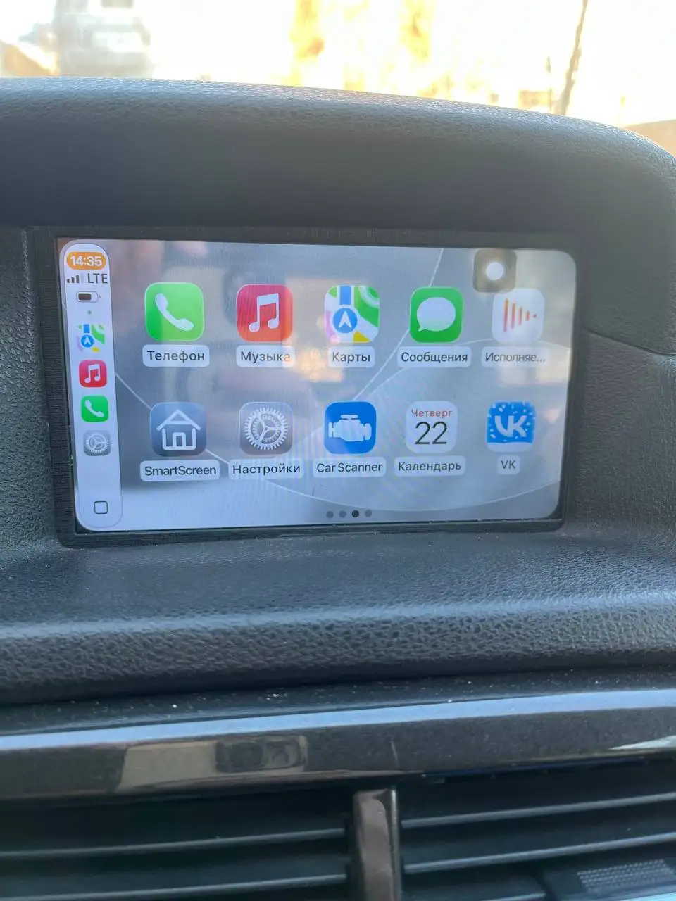 Car Play дисплей Spedal 786L для Kalina/Priora 2 - Электроника для авто (Авто) в Тольятти