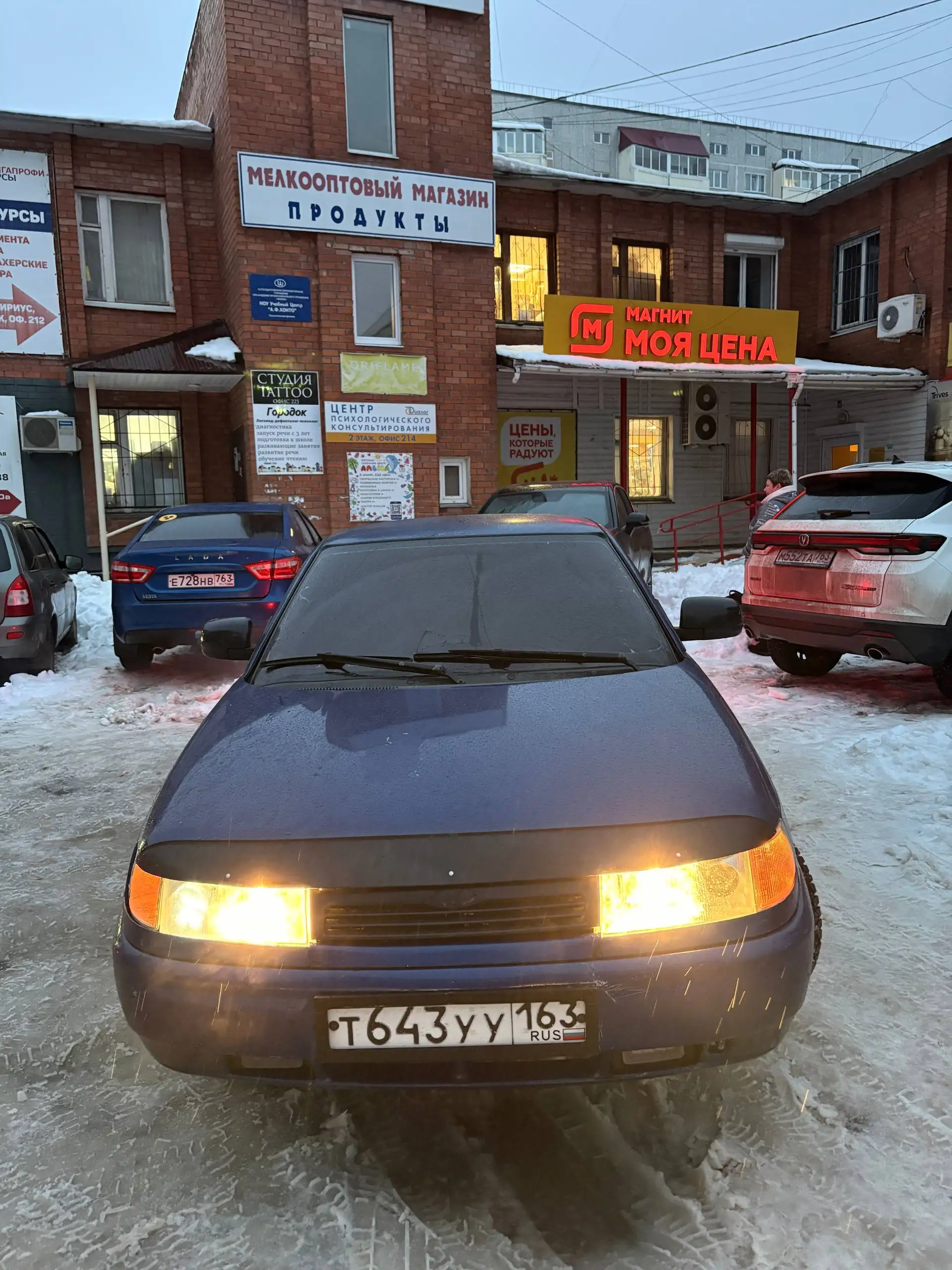 ВАЗ-2110 2002 года, люксовая, синий цвет, Тольятти - Легковые автомобили (Авто) в Тольятти