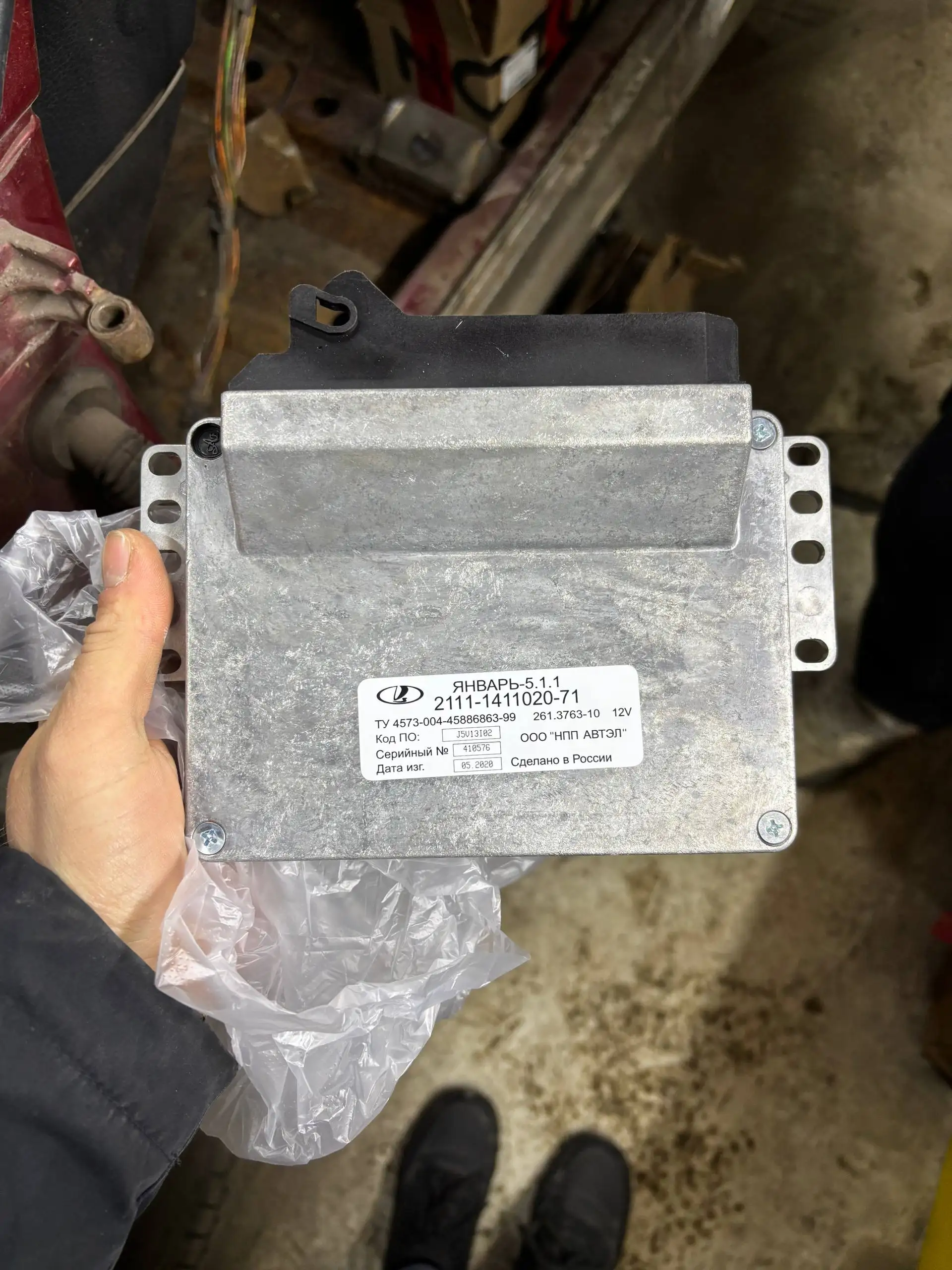 Продажа автомобиля в Тольятти - Авто в Тольятти