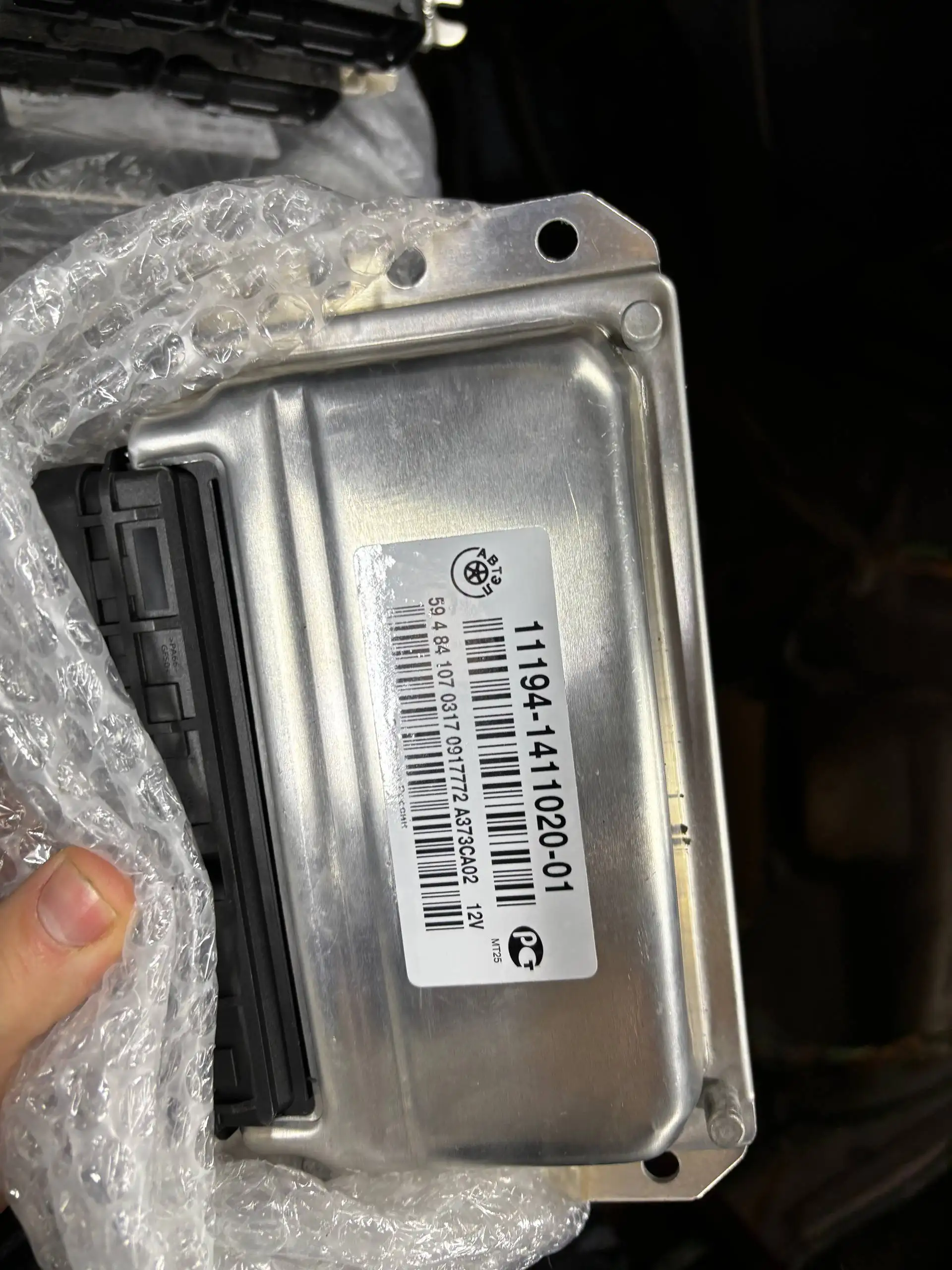 Продажа автомобиля в Тольятти - Авто в Тольятти