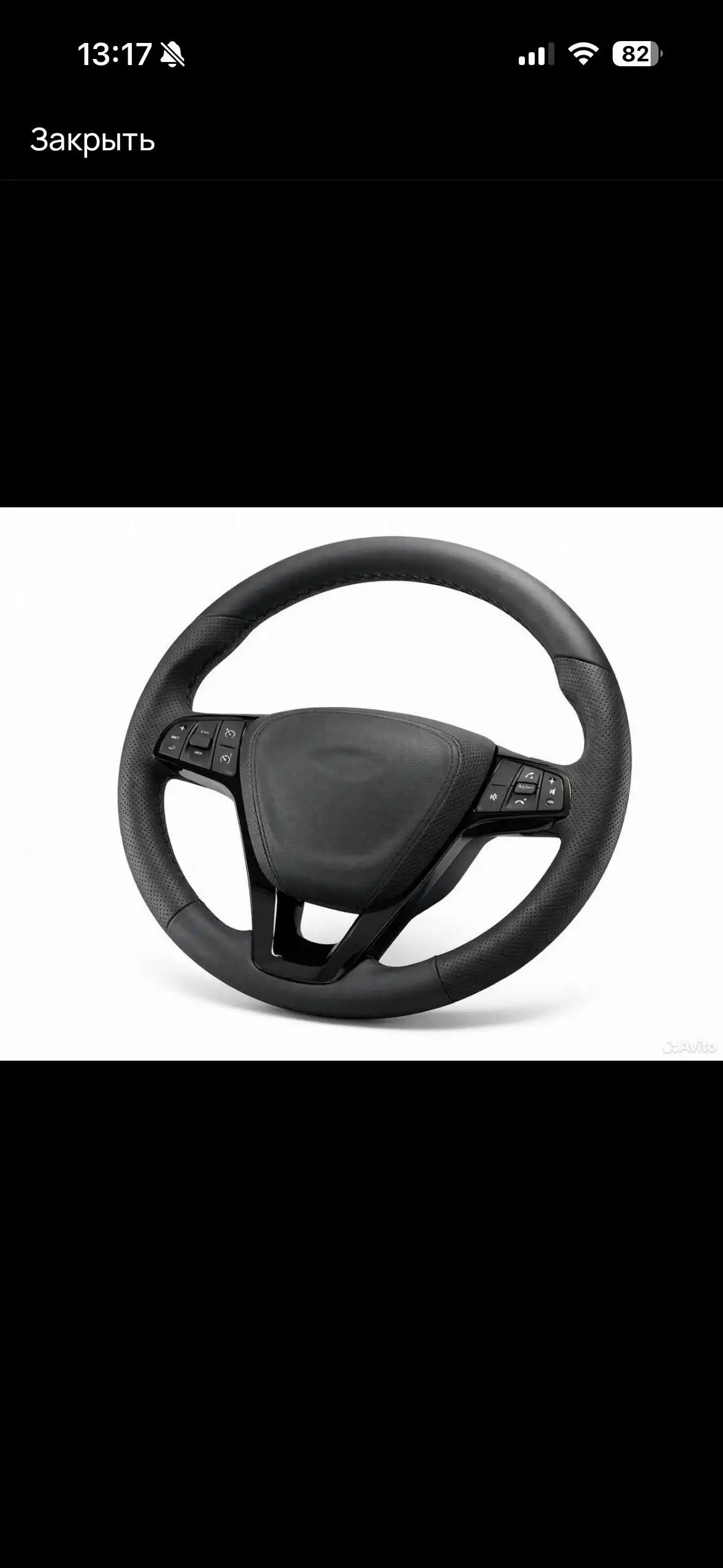 Руль мульти на Гранта Приора Калина - Рулевое управление (Запчасти) в Тольятти