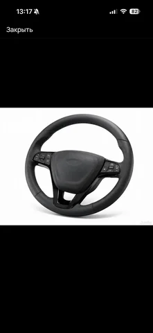 Руль мульти на Гранта Приора Калина - Электротехническое оборудование в Тольятти