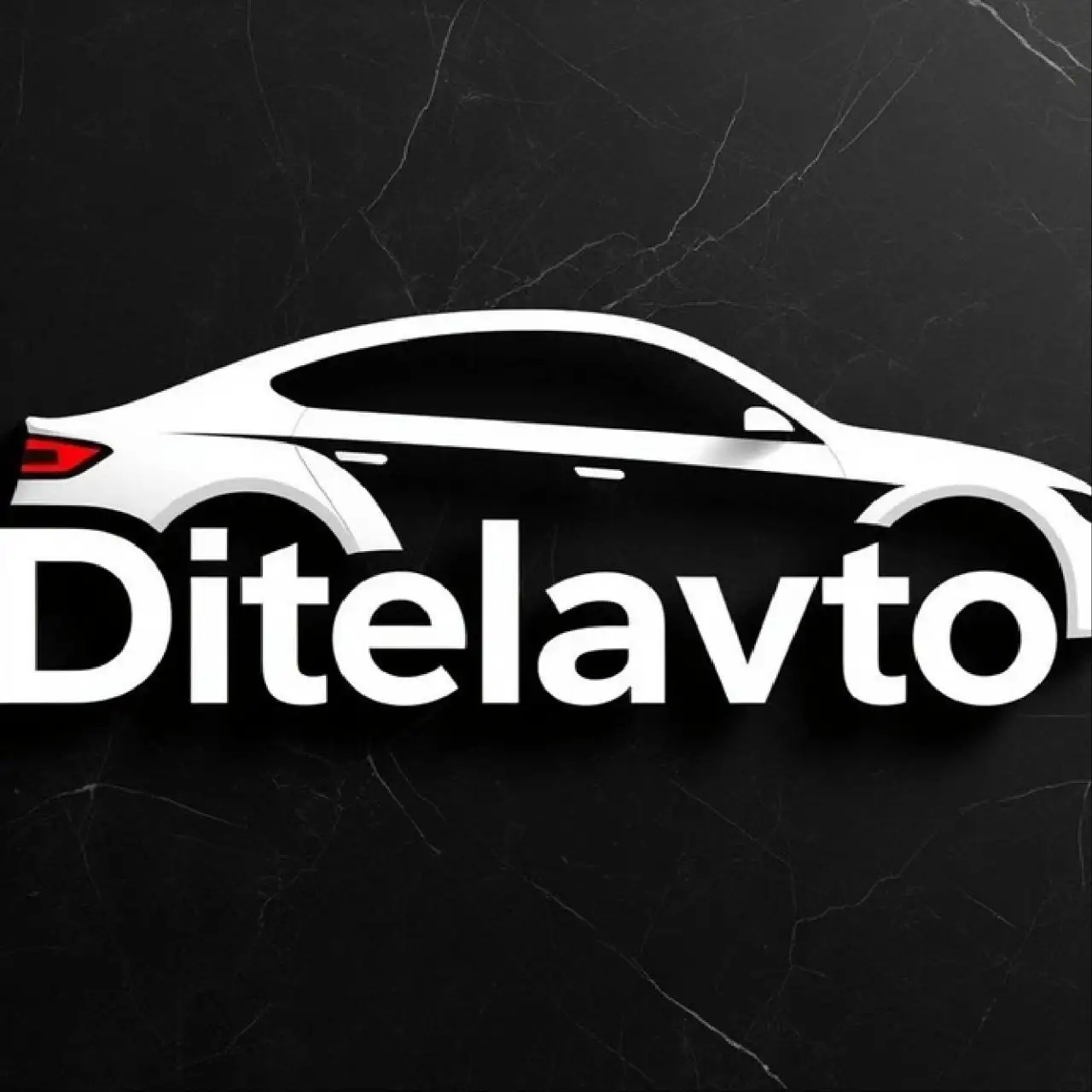 DitelAvto: Полировка, керамическое покрытие, химчистка салона и другие услуги для авто - Автоуслуги (Услуги) в Тольятти