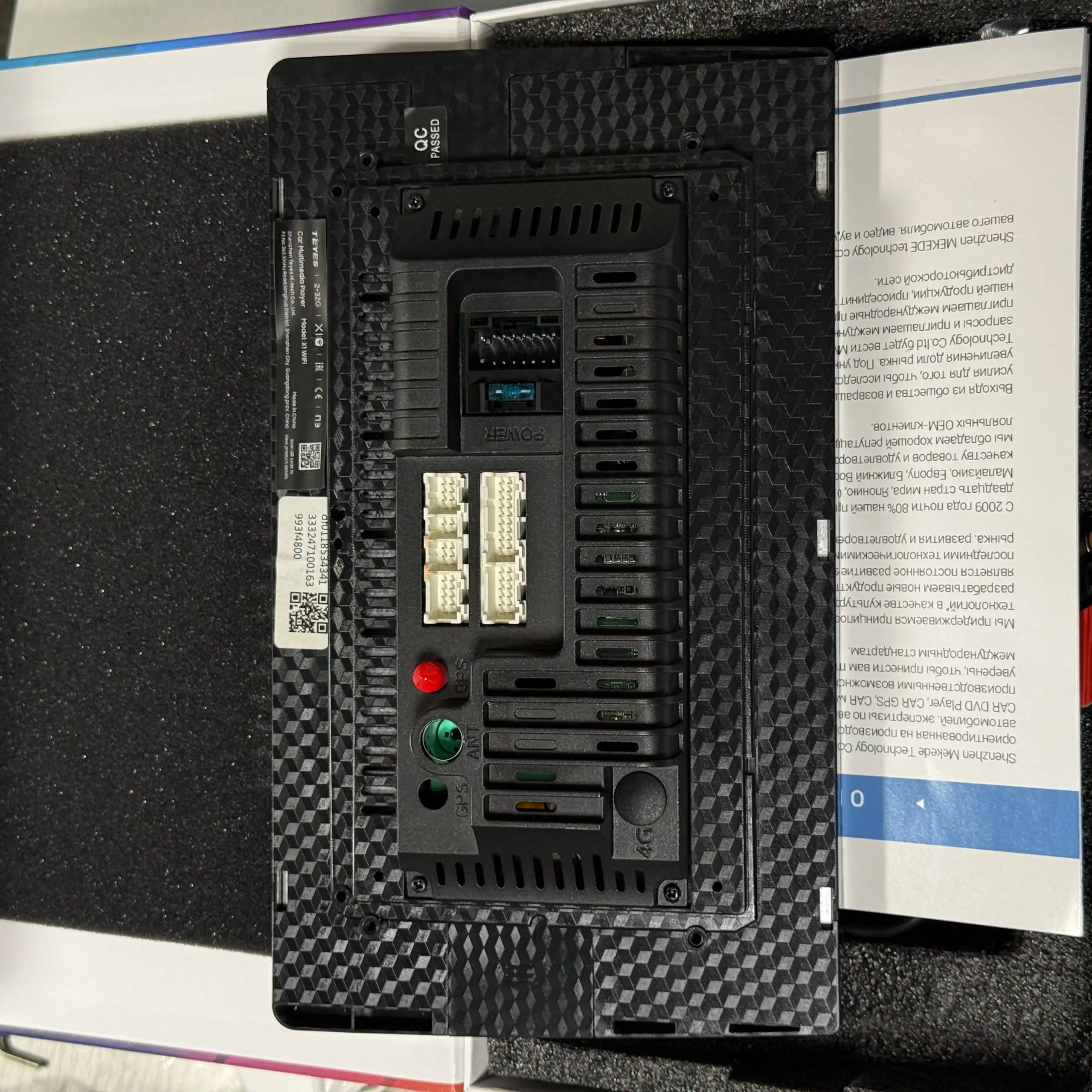 Продажа автомобиля за 5к в Тольятти - Авто в Тольятти