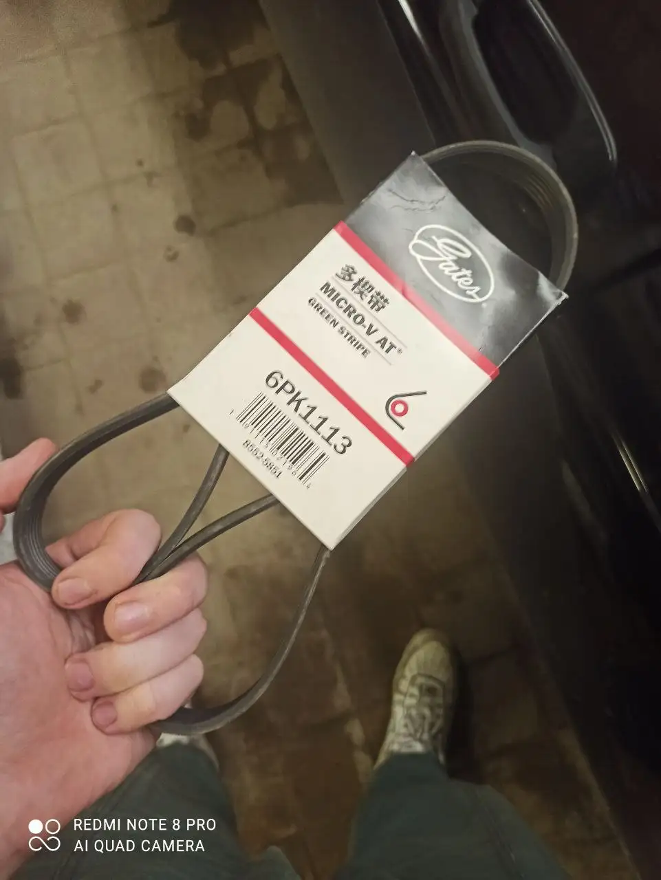 Запчасти для автомобиля - Автозапчасти (Запчасти) в Тольятти