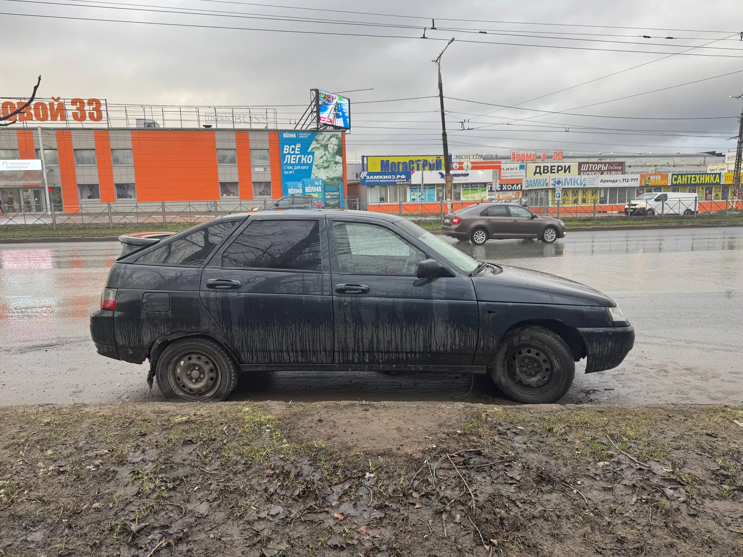 Отдам за 45 рублей - Авто в Тольятти