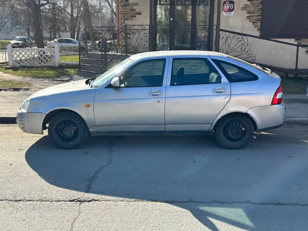 Продажа автомобиля ВАЗ 2110 2011 года - Легковые автомобили (Авто) в Тольятти