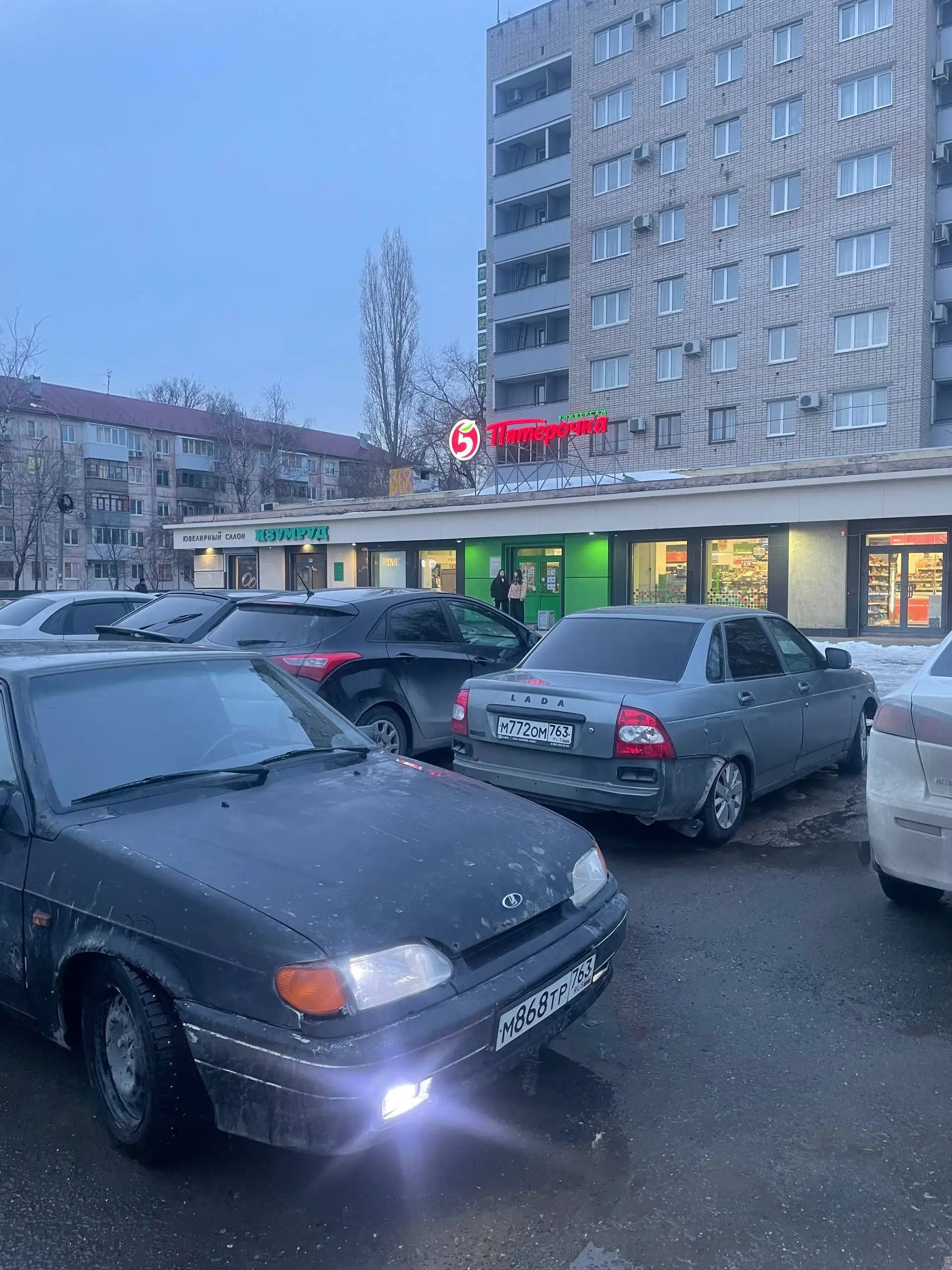 Продажа автомобиля Кристалл 2008 года - Авто в Тольятти