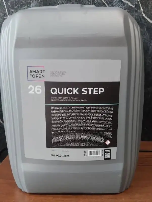 Продажа автомобиля в Тольятти - Авто в Тольятти