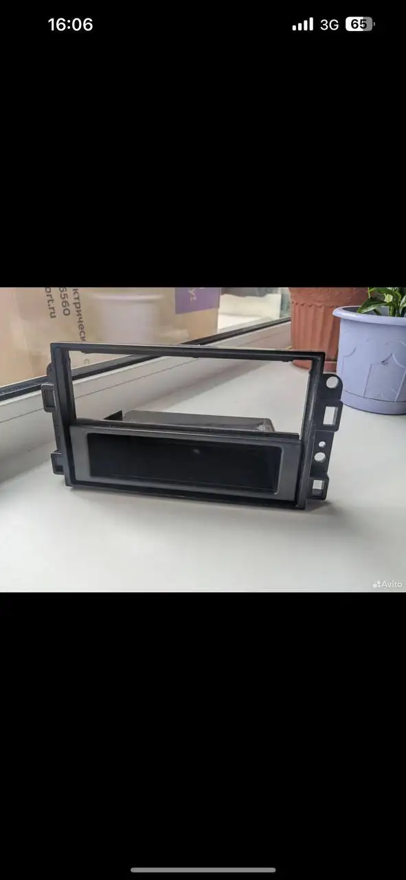 Поиск шин Viatti в Тольятти - Шины и диски (Авто) в Тольятти