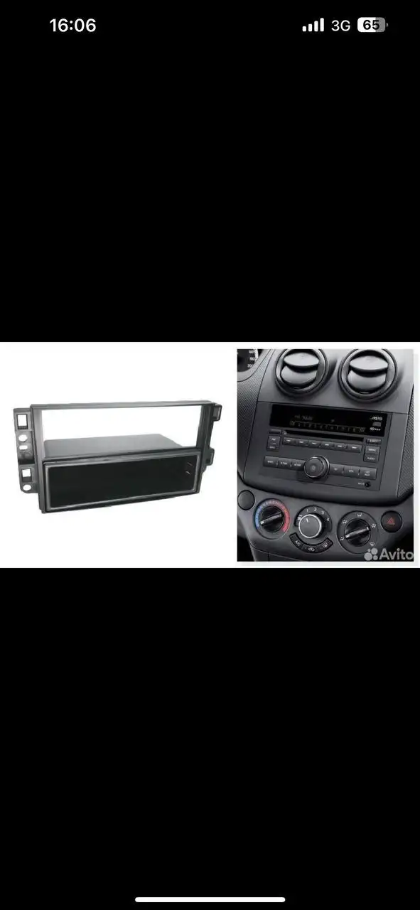 Поиск шин Viatti в Тольятти - Шины и диски (Авто) в Тольятти