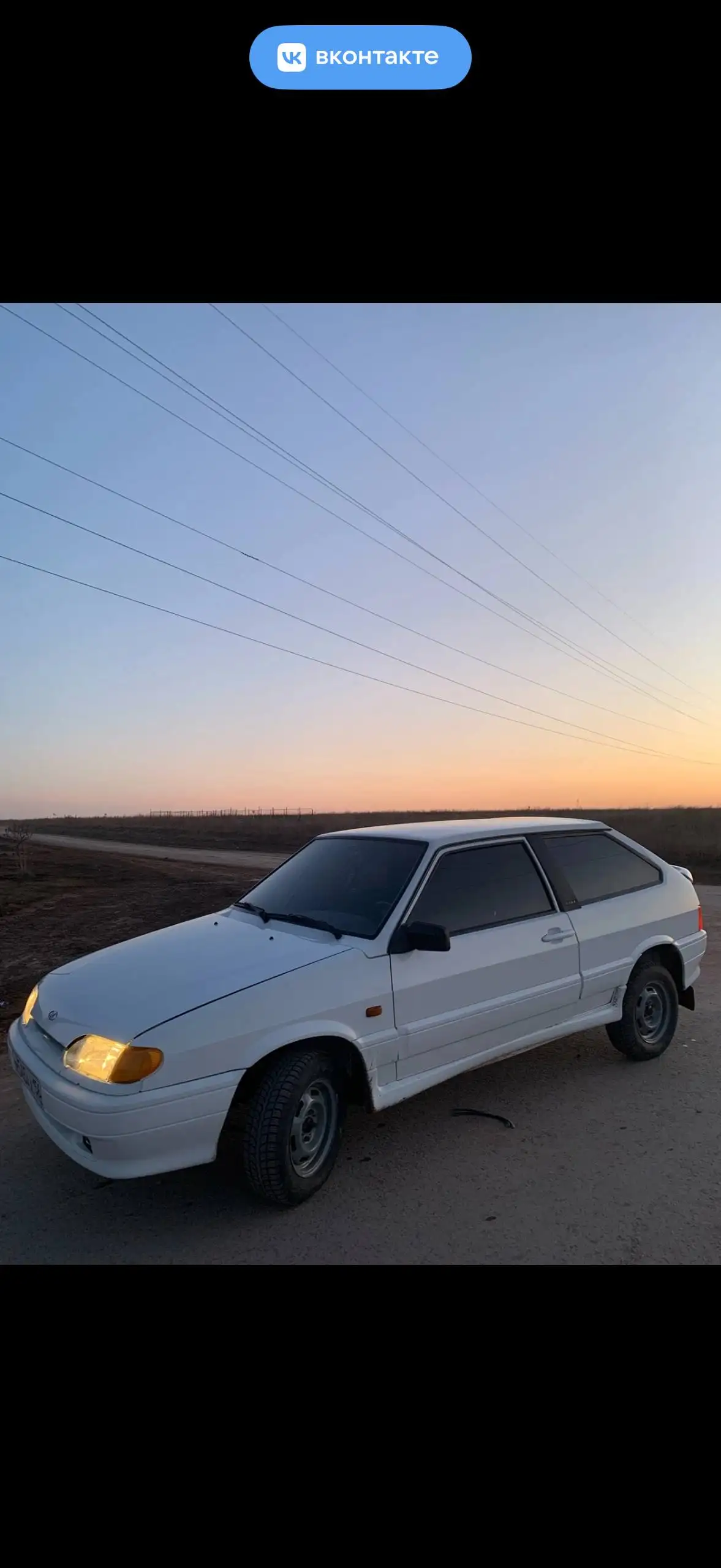 Продажа аккумулятора Bosch S5 74Ah 680A - Аккумуляторы (Запчасти) в Тольятти