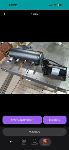 Продажа автомобиля в Тольятти - Авто в Тольятти